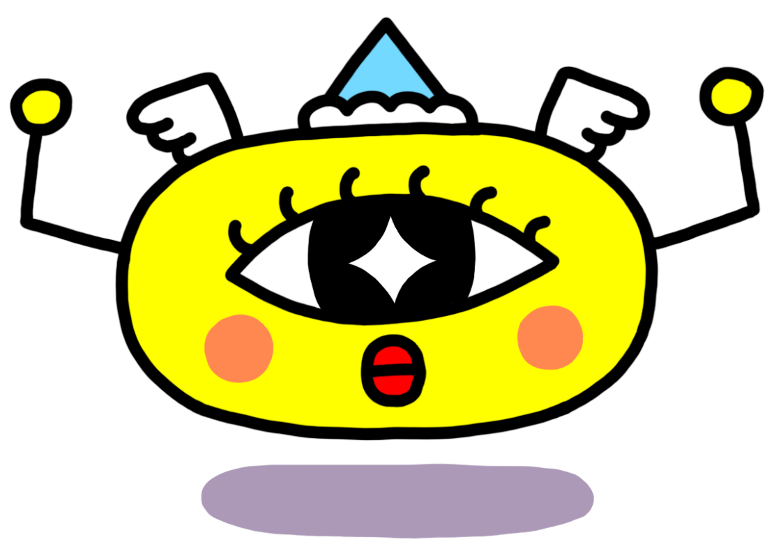 古代の魔法使い