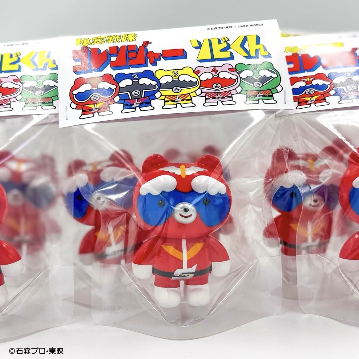 秘密戦隊ゴレンジャー × ソビくん