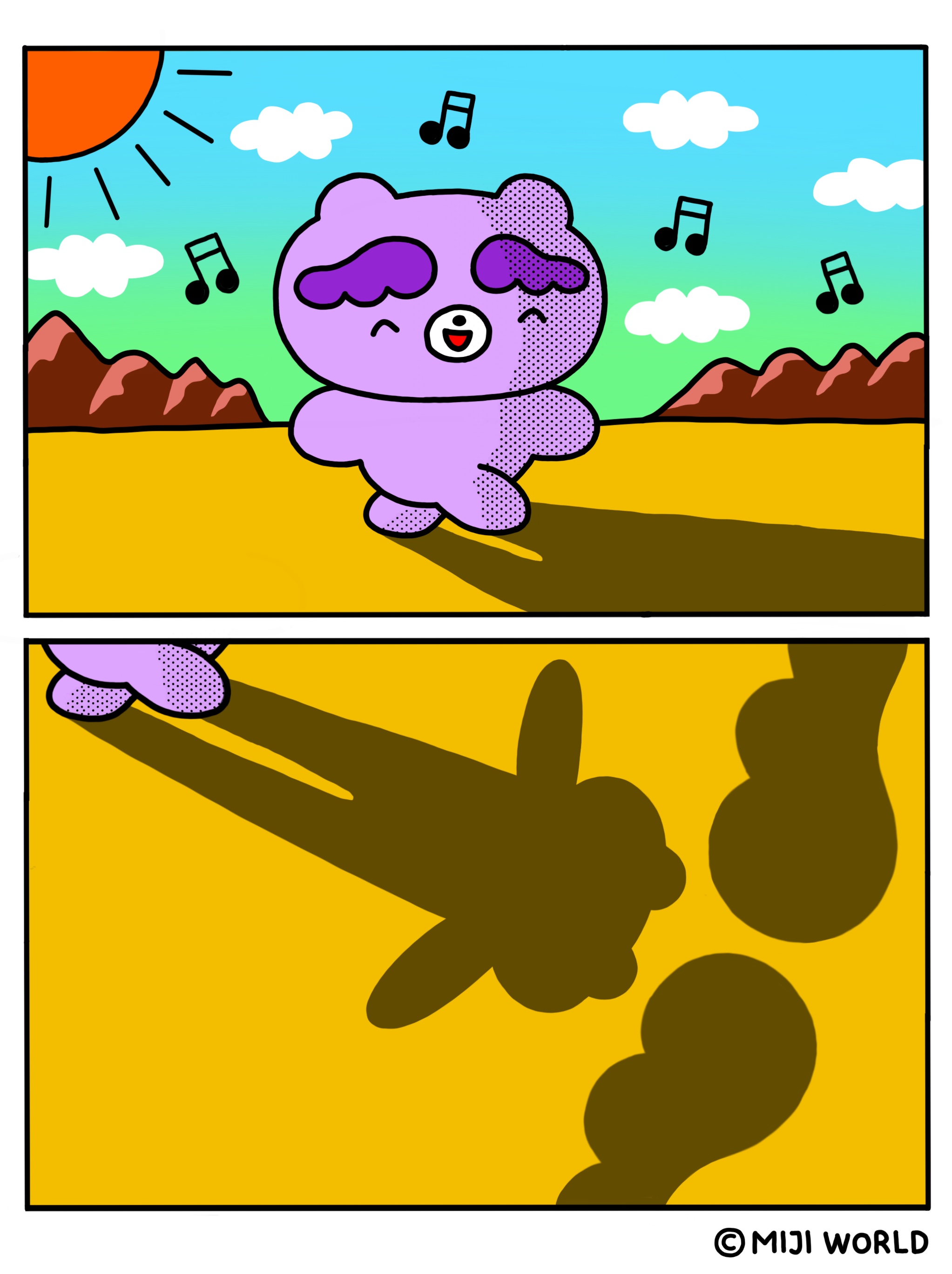 かげ