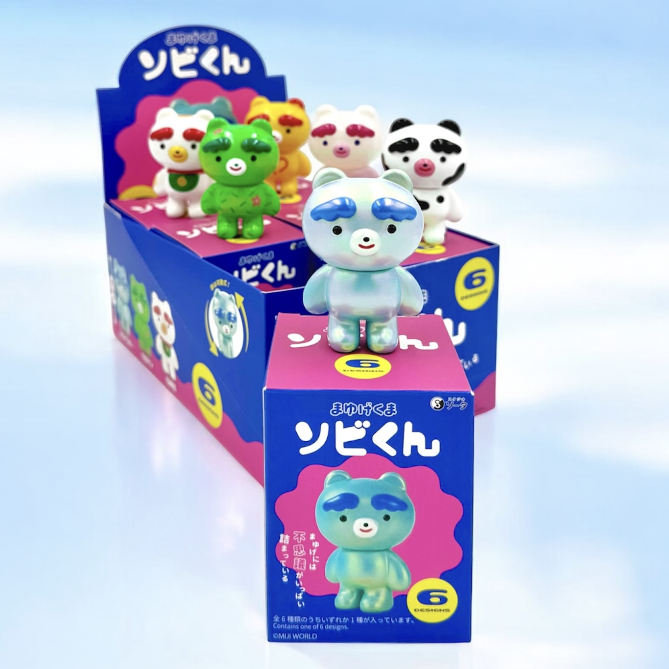 ソビくんのボックストイとパッケージ