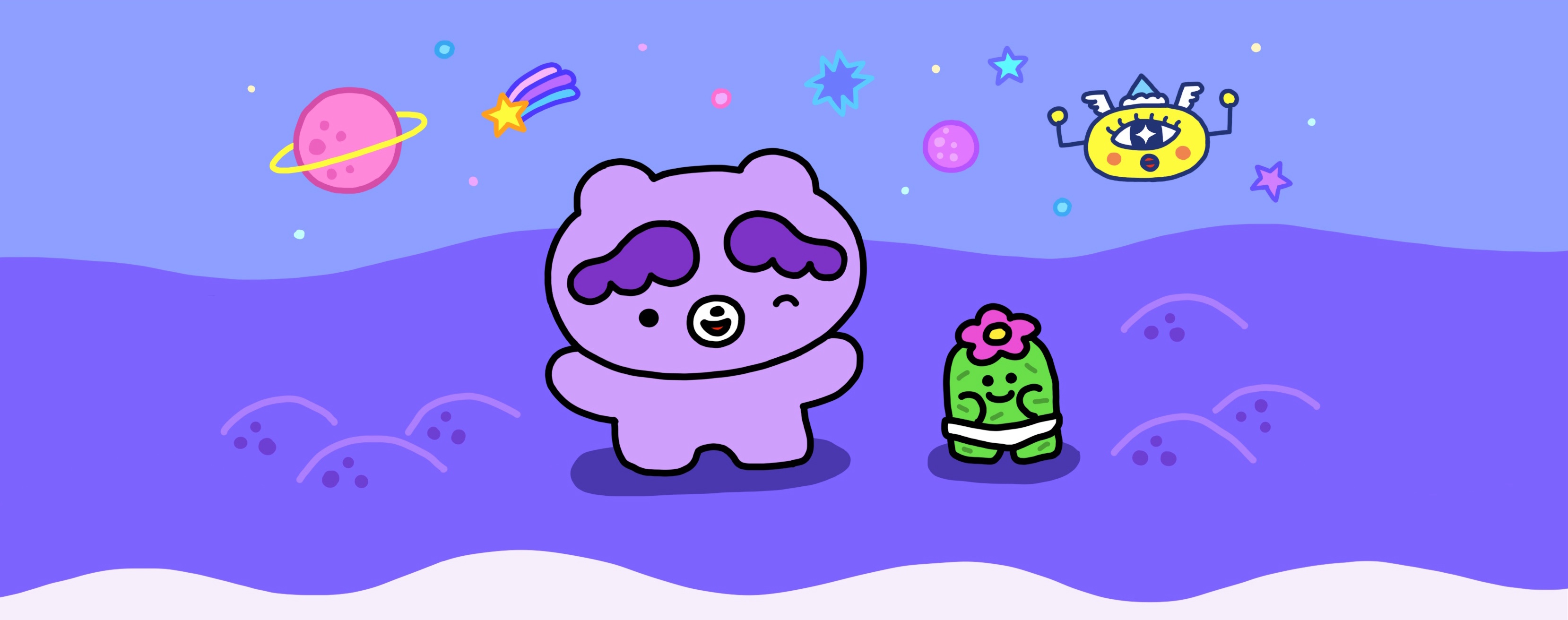 ソビくん